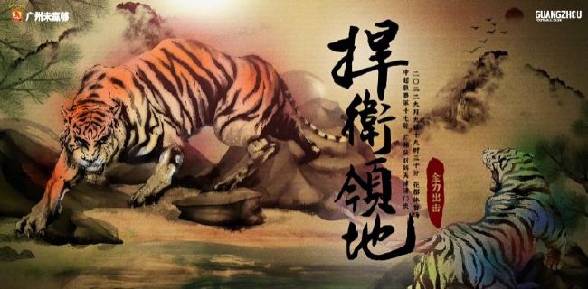 麻豆美女大尺度啪啪