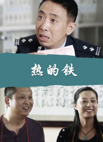 大众连载阅读区